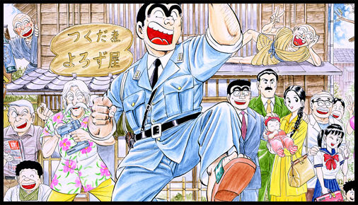 『100巻超え』のマンガは11作！100巻超え漫画リスト 日本のご長寿マンガはなぜ続くのか？