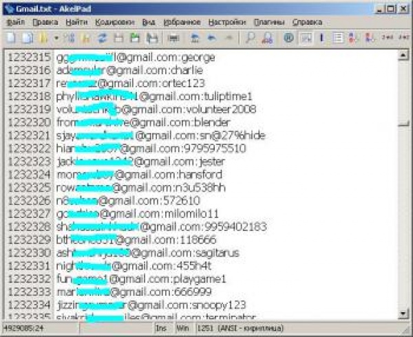 Gmailのパスワード大量流出ｷﾀ━━(ﾟ∀ﾟ)━━!!?　Gmailアドレスとパスワードが約500万件漏えい、流出元は別サイトか