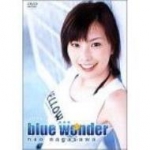 長澤奈央/blue wonder
